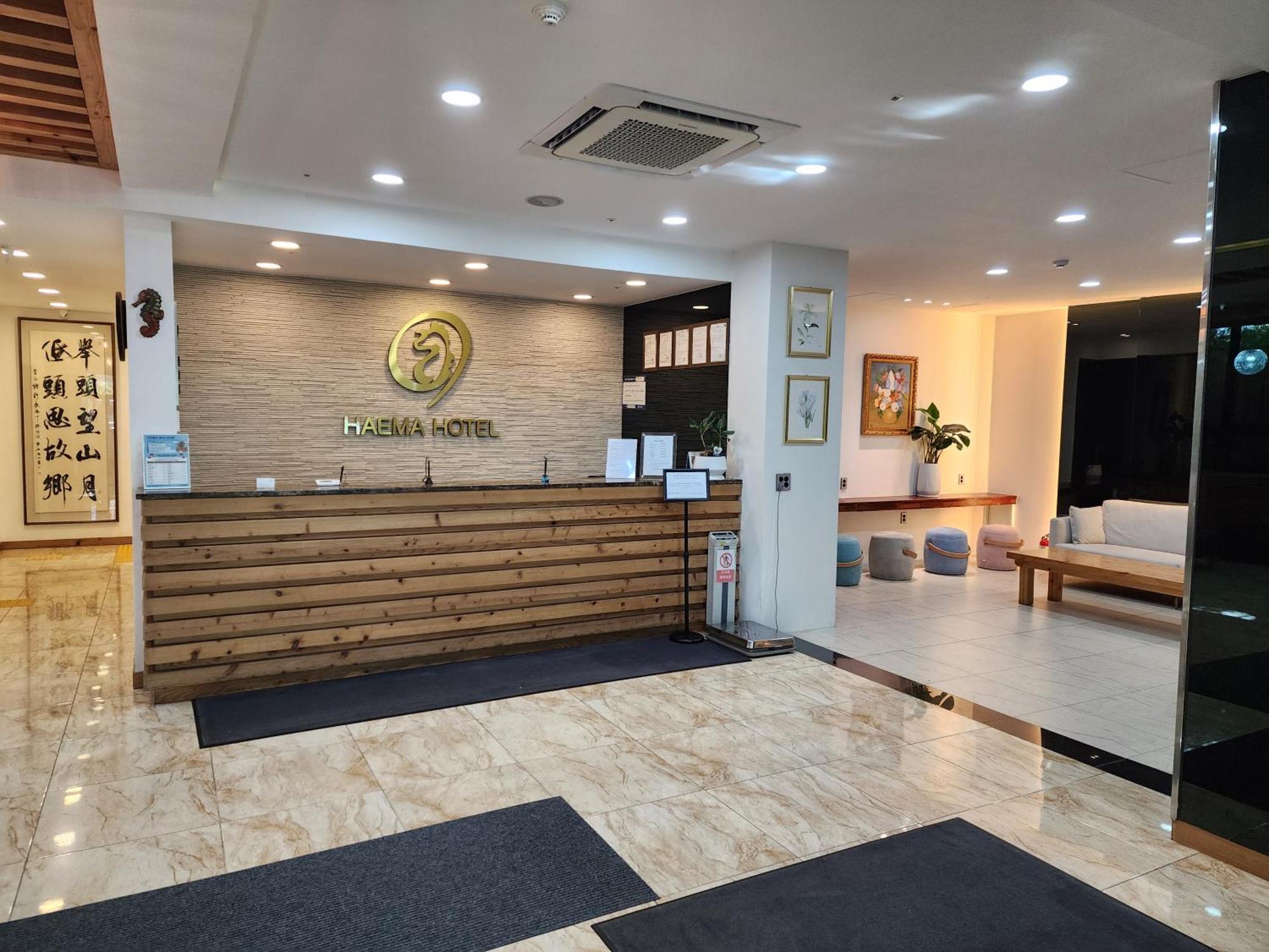 Hotel Haema Чечжу Екстер'єр фото