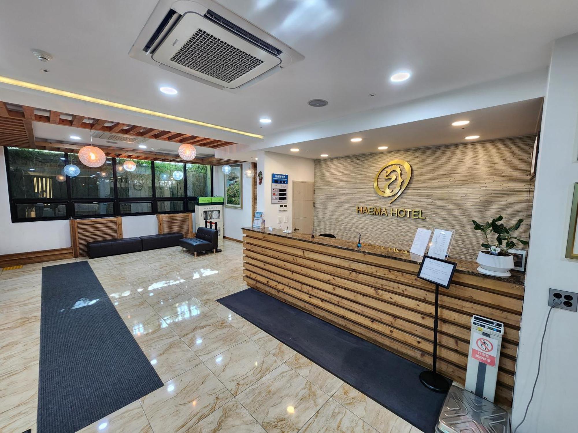 Hotel Haema Чечжу Екстер'єр фото