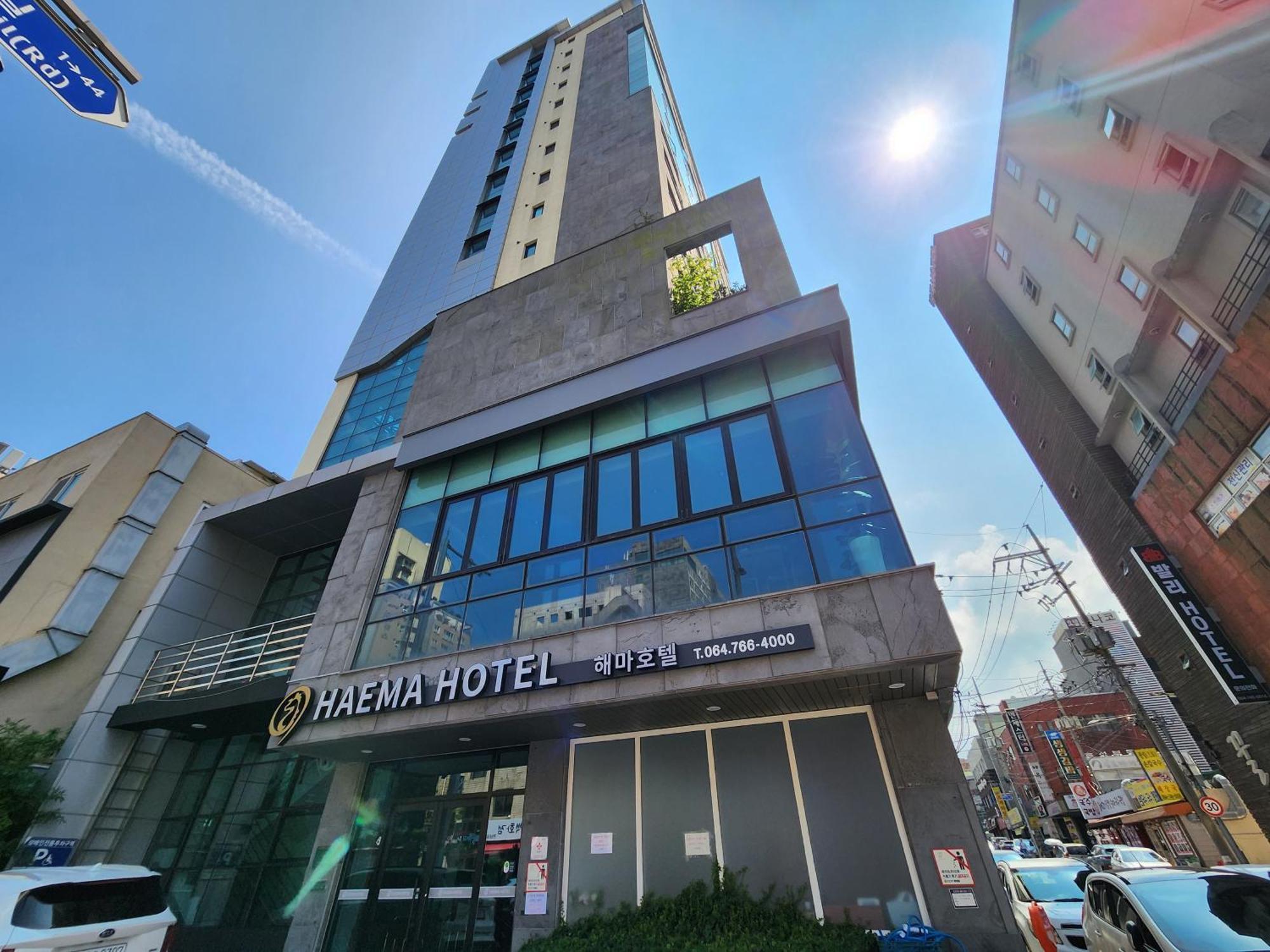 Hotel Haema Чечжу Екстер'єр фото