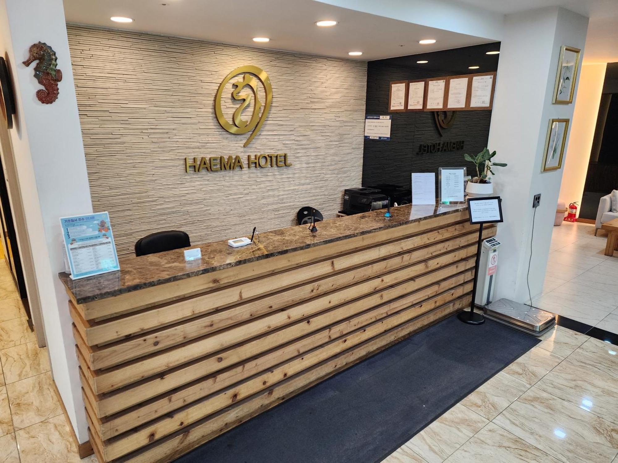 Hotel Haema Чечжу Екстер'єр фото