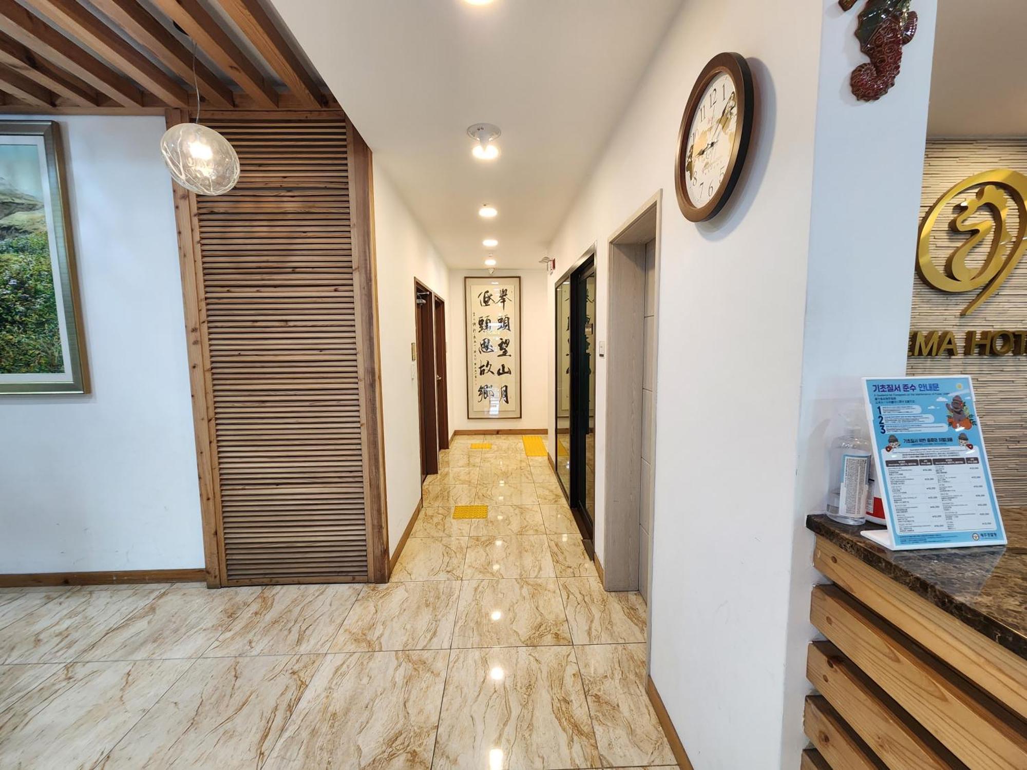 Hotel Haema Чечжу Екстер'єр фото